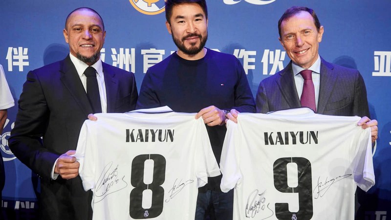 e世博体育体育成为皇家马德里的官方博彩合作伙伴