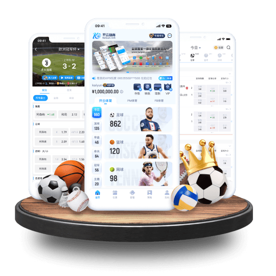 e世博体育体育APP界面